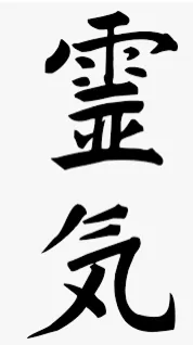 Benessere ed equilibrio grazie al Reiki